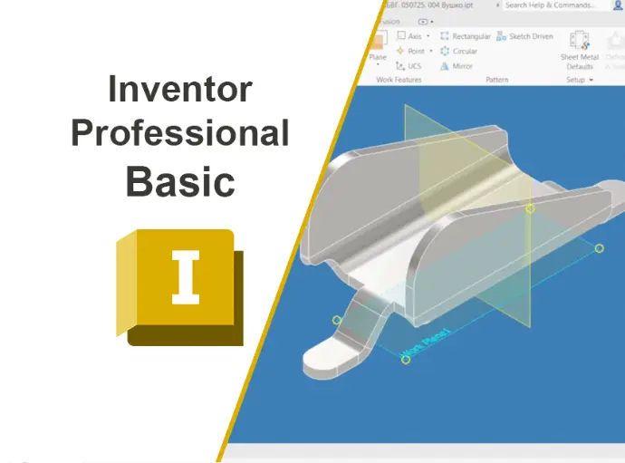 Курс Autodesk Inventor Professional 2025_ Basic українською