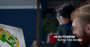 Forma Site Design для архітектури