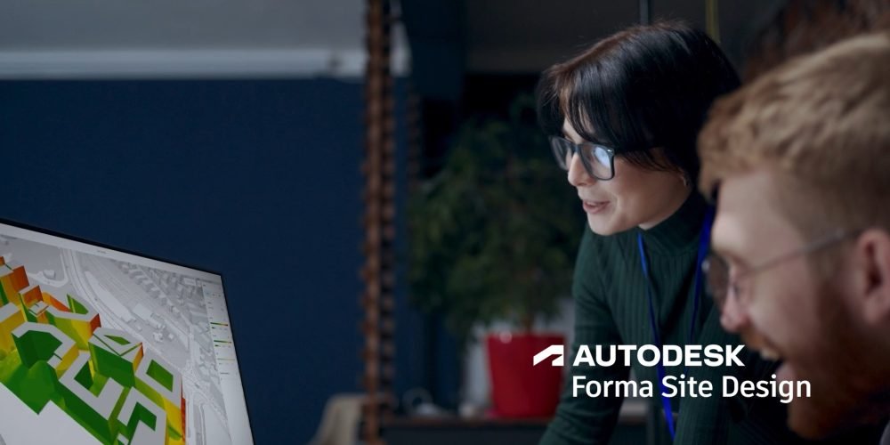 Forma Site Design для архітектури